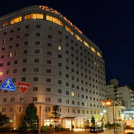 Kumamoto Washington Hotel Plaza Extérieur photo