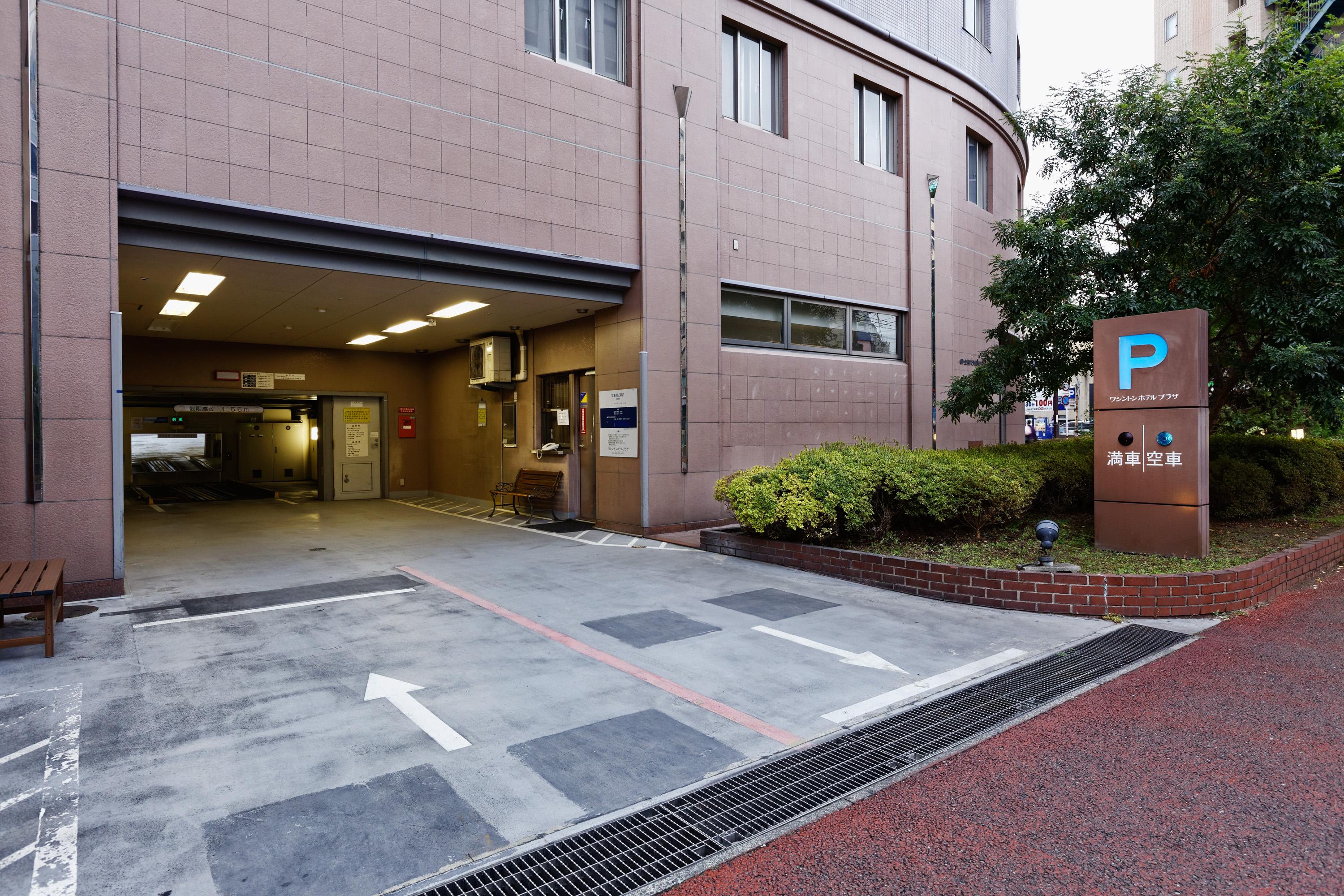 Kumamoto Washington Hotel Plaza Extérieur photo