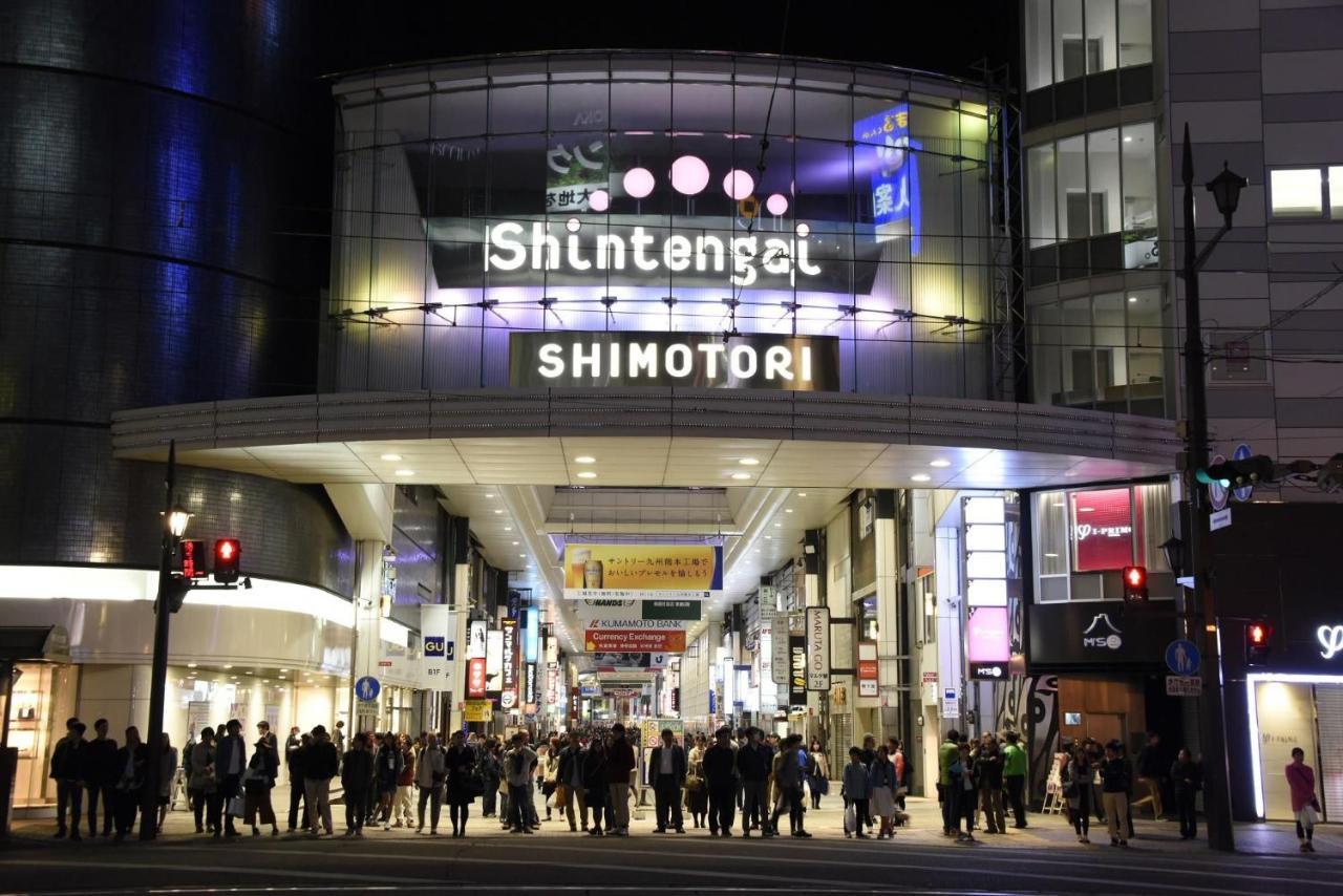 Kumamoto Washington Hotel Plaza Extérieur photo