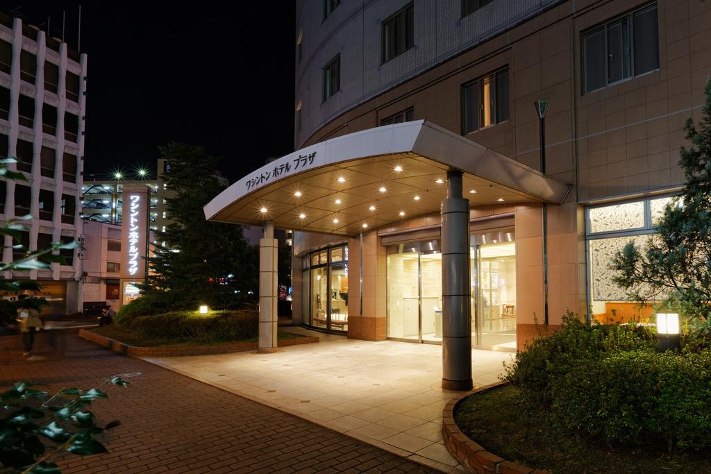 Kumamoto Washington Hotel Plaza Extérieur photo